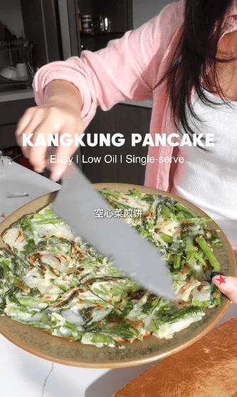 Kangkung "Kajeon."