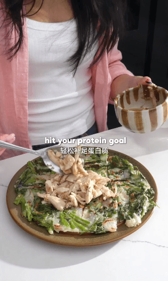 No-fail poached chicken.