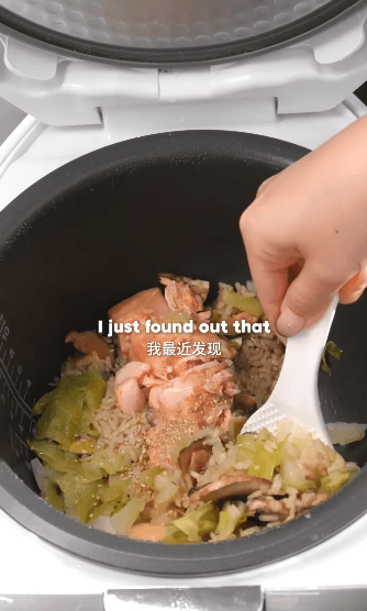 Rice cooker salmon mushroom rice.