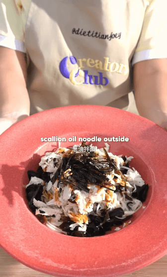 Scallion oil noodle, made balanced.
