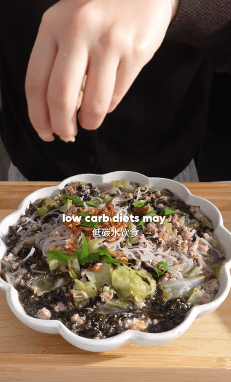Seaweed egg drop vermicelli soup.